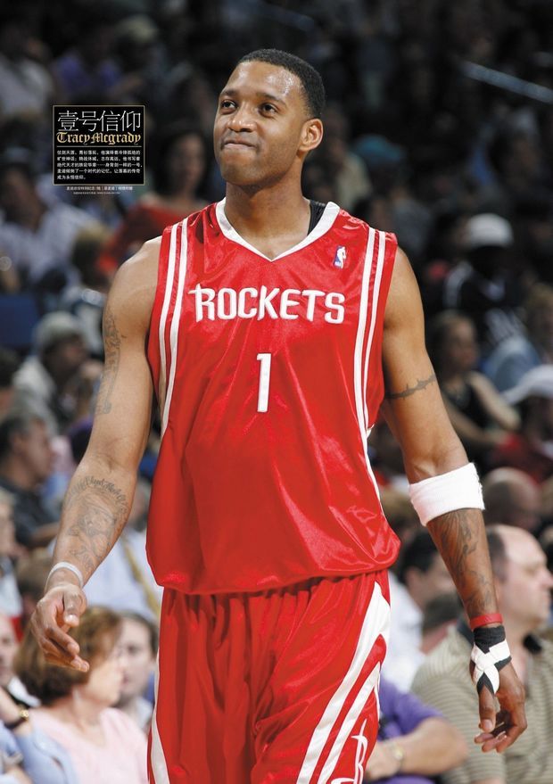 三出局发生 三出局发生