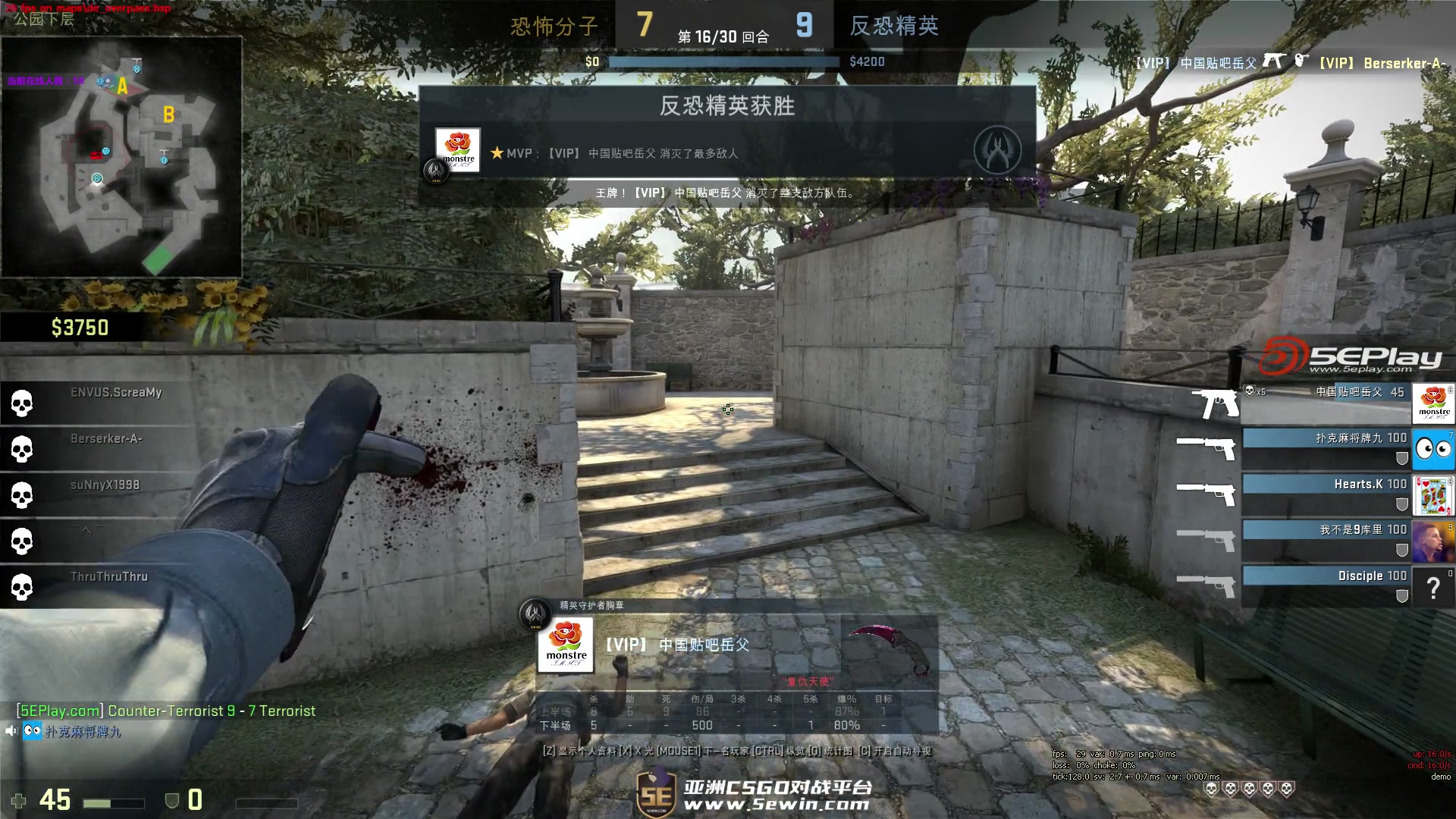 3的保护结 3的保护结