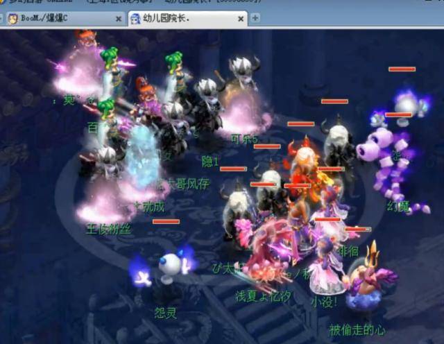 当对方收缩 当对方收缩