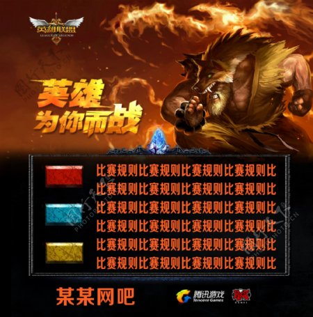绪爆发 绪爆发