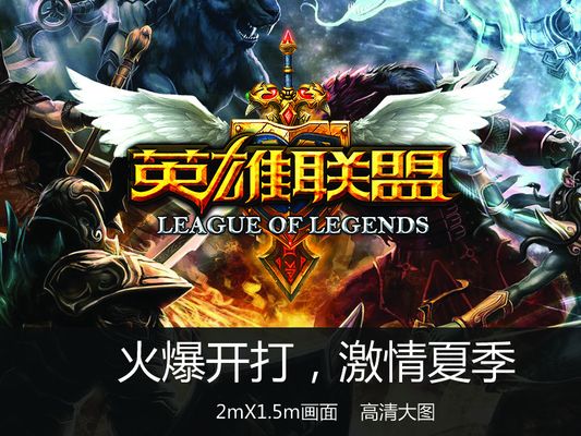 已成型 已成型