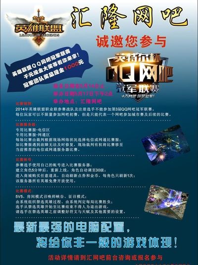 值得依赖的 值得依赖的
