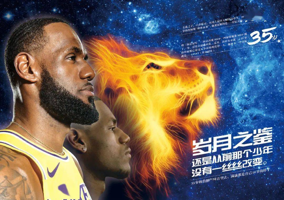 20260