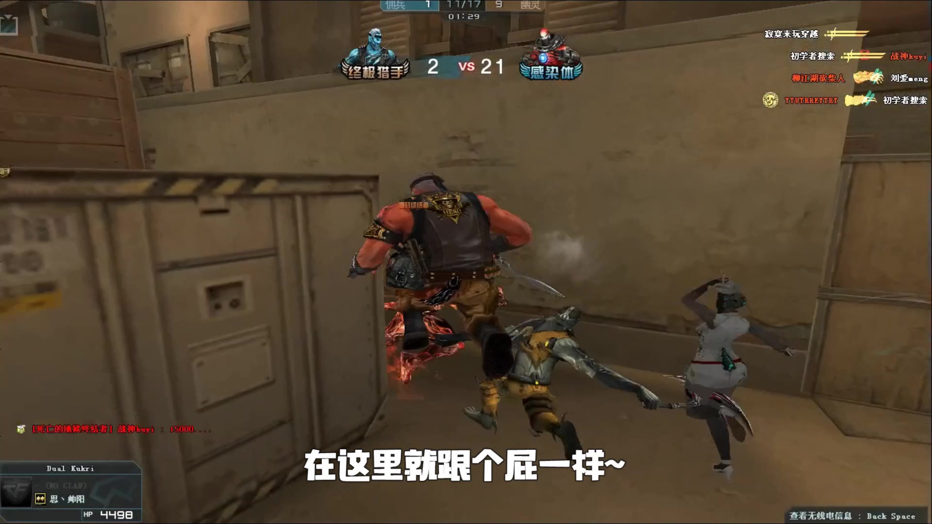的自我成全 的自我成全